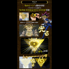 Millennium Puzzle (Complete Edition) 【Puzzle】 『Encomenda』 - comprar online