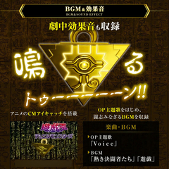 Millennium Puzzle (Complete Edition) 【Puzzle】 『Encomenda』 na internet