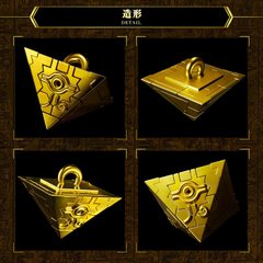 Millennium Puzzle (Complete Edition) 【Puzzle】 『Encomenda』 - loja online