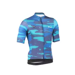PAVE JERSEY STAIN VERDE