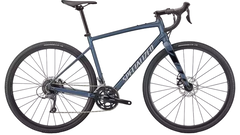 SPECIALIZED DIVERGE E5 CSTBTLSHP/SILDST/CHRM