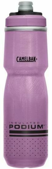 CAMELBAK CARAMAÑOLA PODIUM CHILL 24OZ PURPLE - comprar online