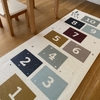 PLAY MAT