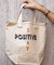 Mini Tote Bag Stay Positive
