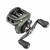 CARRETILHA MARINE FORZA BG GTS - Rei da Pesca