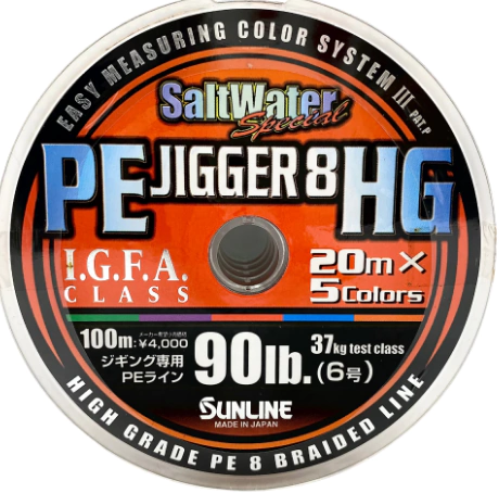 LINHA SUNLINE PE JIGGER PE 6 90LB 200M