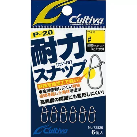 PRESILHA SNAP OWNER Nº0 C/ 6UN