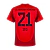 Camisa Bayern de Munique Home 24/25 Ito 21 Torcedor Masculino - comprar online