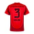 Camisa Bayern de Munique Home 24/25 Minjae 3 - comprar online