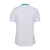 Camisa Saint-Étienne Away 24/25 sn° Torcedor Masculino - comprar online