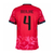 Camisa Seleção Coreia do Sul Home 24/25 Minjae 4 Torcedor Masculina - Vermelho - comprar online