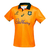 Camisa Austrália Wallabies 2025 - Rugby - comprar online
