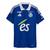 Camisa Strasbourg Home 24/25 sn° Torcedor Masculino - Azul