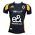 Camisa Al-Ahly Away 24/25 Jogador