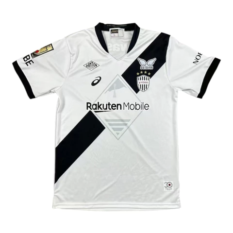 Camisa Vissel Kobe Away 2025 - comprar online