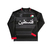 Camisa Palestina Edição Especial Manga Longa s/nº Masculina - Preto