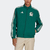Jaqueta Seleção México Masculino - Verde