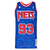 Jersey Brooklyn Nets x A Bathing Ape Swingman - Azul