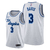 Jersey Los Angeles Lakers Classic Edition Anthony Davis Swingman - Branco - comprar online