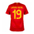 Camisa Seleção Espanha Home 24/25 Lamine Yamal 19 Torcedor Masculina - Vermelho na internet
