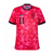 Camisa Seleção Coreia do Sul Home 24/25 Heechan 11 Torcedor Masculina - Vermelho na internet
