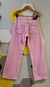 JEAN HAWAI - Boca Catalina Clothing