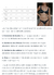 Muna Glitter - Black - tienda online
