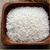 Arroz Orgánico Aromático Pulido Pampa´S Organic X 500 Gr - SEMILLA VIVA