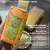 Yerba Mate Jesper con TÉ VERDE X 500 Gr en internet