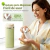 Dispenser para Viaje 4 en 1 - comprar online