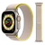 Malla de Tela Trail Beige - Amarillo 42/44mm - comprar online