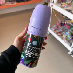 Yerbera y azucarera encastrable LILA