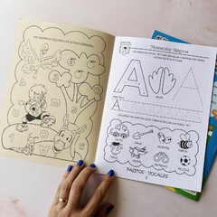 Imagen de LIBRO PARA COLOREAR PASITOS