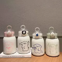 Botella infantil térmica acero