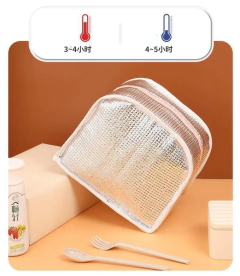 Lunchera infantil dinosaurio - comprar online