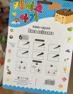 Tijera con punta intercambiable - comprar online