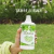Banner de Stevia Trever Market