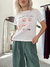 cant live without // Reme algodon - tienda online