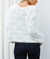 Cardigan Amanda - comprar online