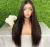 front lace hd cabelo humano natural liso castanho escuro 70/75 cm - comprar online