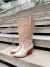 BOTAS TEXANAS AZULIK - buy online