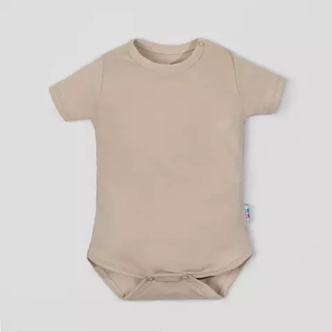 Body Arena (RL75) - comprar online