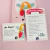 Kit Hada de los dientes (H4D4D) en internet