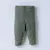 Conjunto Saquito y Legging (OL207030101)
