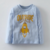 Remera Outside Space Celeste (OL216012001) - comprar online