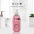 EXEL ALCOHOL EN GEL HUMECTANTE Y SUAVIZANTE 250ML - comprar online