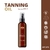 ROYAL BRONZE ACEITE BRONCEADOR EN SPRAY 120ML