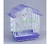 Jaula Mediana para Aves - comprar online