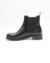 BOTA PEPPER NEGRO - comprar online