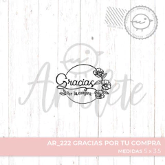 Sello AR 222 Gracias Por tu compra